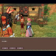 Developed by devCat Copyright (c) Nexon Corporation and Nexon Japan Co.,Ltd. All rights reserved.