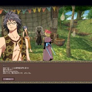 Developed by devCat Copyright (c) Nexon Corporation and Nexon Japan Co.,Ltd. All rights reserved.