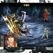 RPG 蒼神録 -後編-