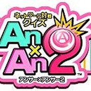 戦場のヴァルキュリア2 ガリア王立士官学校