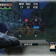 戦場のヴァルキュリア2 ガリア王立士官学校
