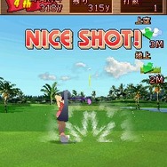 ゴルフリゾート