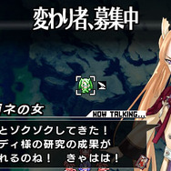 ブレイズ・ユニオン