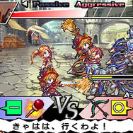 ブレイズ・ユニオン