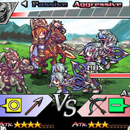 ブレイズ・ユニオン