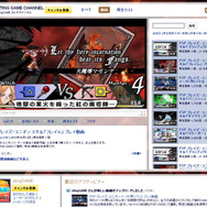 ブレイズ・ユニオン