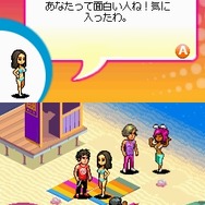 マイアミ★ナイツ～セレブ編～