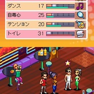 マイアミ★ナイツ～セレブ編～