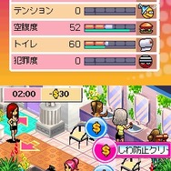 マイアミ★ナイツ～セレブ編～