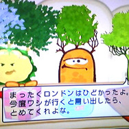 【女の子もゲームしよう】第31回 ヘアカットのお相手は植物!?ハマる!『盆栽バーバー』