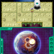 アースセイバーＰｌｕｓ　隕石爆破大作戦