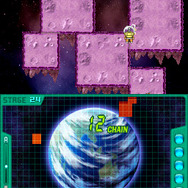 アースセイバーＰｌｕｓ　隕石爆破大作戦