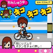 ノリモテ学園リズム組