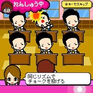 ノリモテ学園リズム組