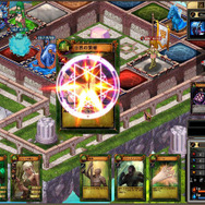 Copyright (C) 2007 NHN Japan Corporation. All Rights Reserved. Copyright (C) Zeonix. All rights reserved. Published by NHN Japan Corporation.