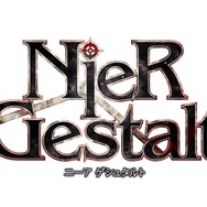 ニーア レプリカント／ニーア ゲシュタルト