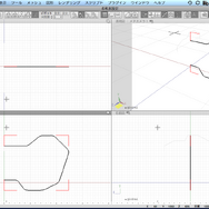 【めざせクリエイター!　Shadeで始める3DCG】第4回：3Dモデリングを教わってみた：Shade11実践編