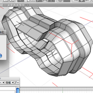 【めざせクリエイター!　Shadeで始める3DCG】第4回：3Dモデリングを教わってみた：Shade11実践編