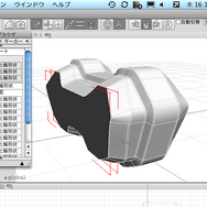 【めざせクリエイター!　Shadeで始める3DCG】第4回：3Dモデリングを教わってみた：Shade11実践編