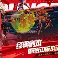 『アラド戦記モバイル』が中国で大ヒット！CβT中止になったSNK新作アプリが海外でこっそり配信―次なるヒット作を探せ！日本未上陸の注目ゲームアプリ3選【2024年6月2日】