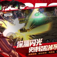 『アラド戦記モバイル』が中国で大ヒット！CβT中止になったSNK新作アプリが海外でこっそり配信―次なるヒット作を探せ！日本未上陸の注目ゲームアプリ3選【2024年6月2日】