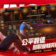 『アラド戦記モバイル』が中国で大ヒット！CβT中止になったSNK新作アプリが海外でこっそり配信―次なるヒット作を探せ！日本未上陸の注目ゲームアプリ3選【2024年6月2日】