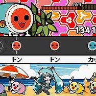 太鼓の達人DS ドロロン!ヨーカイ大決戦!!