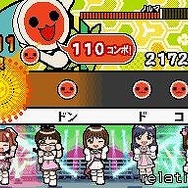 太鼓の達人DS ドロロン!ヨーカイ大決戦!!