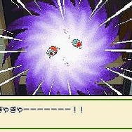 太鼓の達人DS ドロロン!ヨーカイ大決戦!!