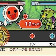 太鼓の達人DS ドロロン!ヨーカイ大決戦!!