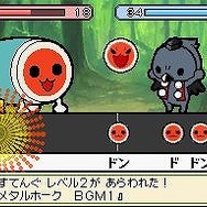 太鼓の達人DS ドロロン!ヨーカイ大決戦!!