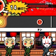 太鼓の達人 ぽ~たぶる2