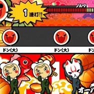 太鼓の達人 ぽ~たぶる2