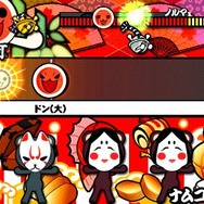 太鼓の達人 ぽ~たぶる2