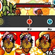 太鼓の達人 ぽ~たぶる2