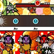 太鼓の達人 ぽ~たぶる2