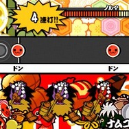 太鼓の達人 ぽ~たぶる2