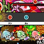 太鼓の達人 ぽ~たぶる2