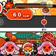 太鼓の達人 ぽ~たぶる2