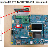 3DSの基板写真がリーク、噂通りシャープの3D液晶ディスプレイを採用?