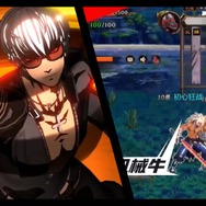 『アラド戦記モバイル』が中国で大ヒット！CβT中止になったSNK新作アプリが海外でこっそり配信―次なるヒット作を探せ！日本未上陸の注目ゲームアプリ3選【2024年6月2日】