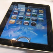 CRI・ミドルウェア、iPhoneアプリのアイコンコンサルティングを開始