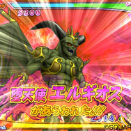 ドラゴンクエストモンスターバトルロード　特典カード　バラ売り可能 Amazon.co.jp: ドラゴンクエスト モンスターバトルロードII