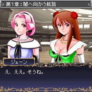 アンソニー・クリーガンの事件簿 Act2