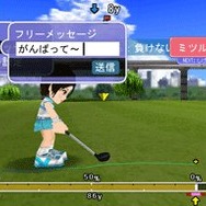みんなのGOLF モバイル3