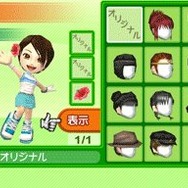 みんなのGOLF モバイル3