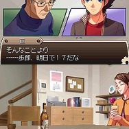 TIME HOLLOW 奪われた過去を求めて