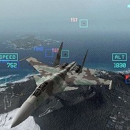 エースコンバットX2 ジョイントアサルト