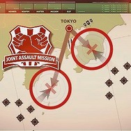 エースコンバットX2 ジョイントアサルト