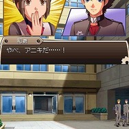 TIME HOLLOW 奪われた過去を求めて